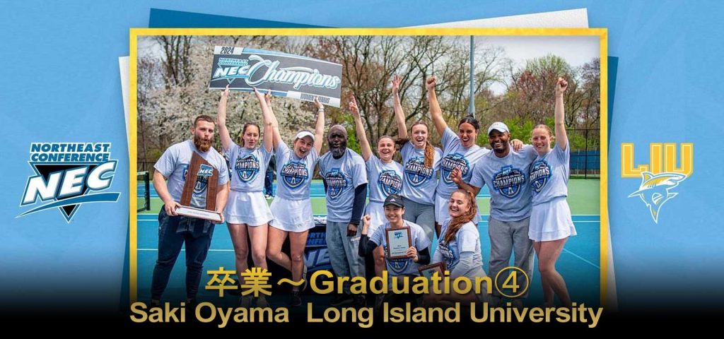 I-Con Playersアメリカ留学 レポート⓱ 祝・卒業！④ 大山紗輝さん SAKI OYAMA Long Island University (NCAA D1) Graduations